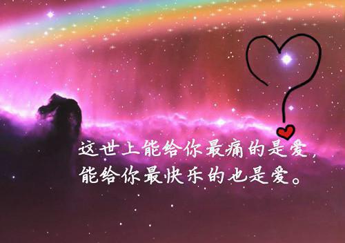 精选写给老师的感谢信三篇