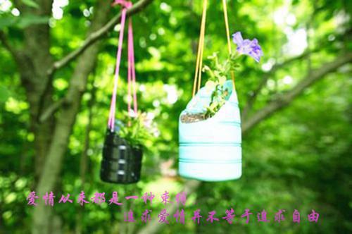 精选幼儿教师求职信范文锦集9篇