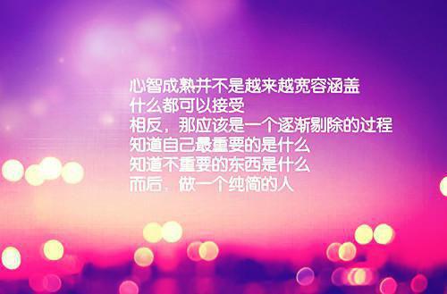 农村信用社工作报告