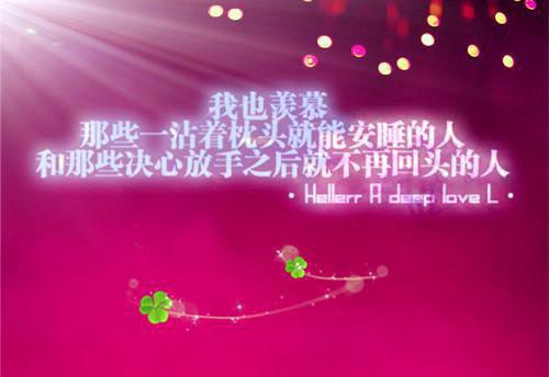 求职信范文大全200字