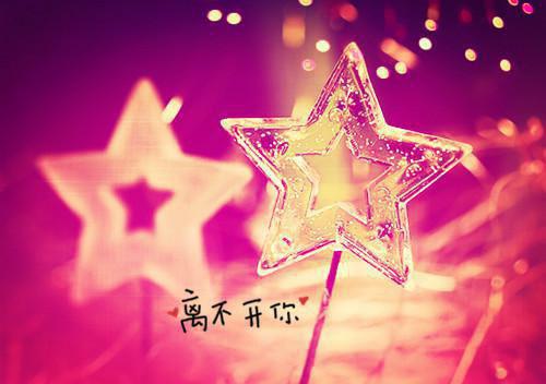 2023年8月社会实践报告2