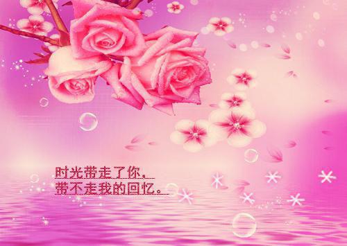 默默关怀的经典英文名言