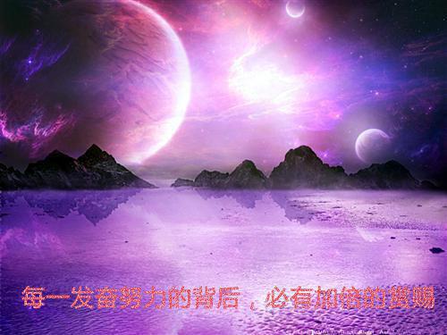 医学美容技术专业毕业生求职信