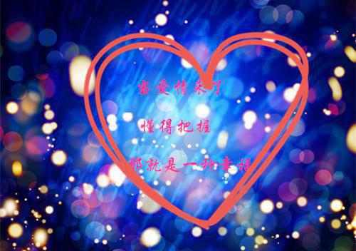 部门主管自荐信3篇