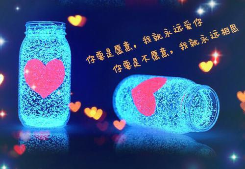 非主流伤感签名傻瓜眞旳太多,不过谁能及珴