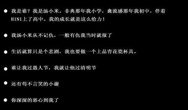 给老师的感谢信精选范文欣赏