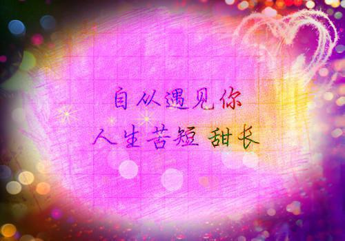 2023个人大学生暑假社会实践心得体会