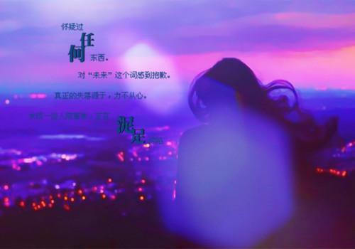 医疗器械自查报告范文