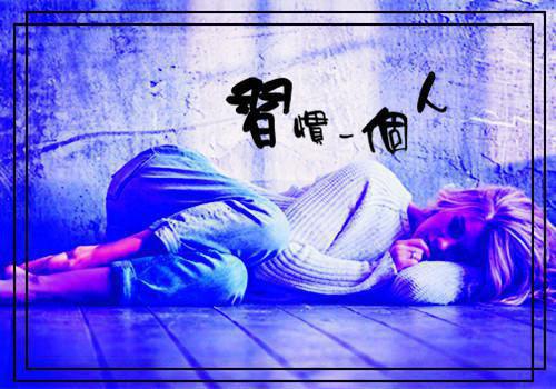 （陆雪吟陆晨阳）陆雪吟陆晨阳(女县令)无套路无弹窗全部章节列表
