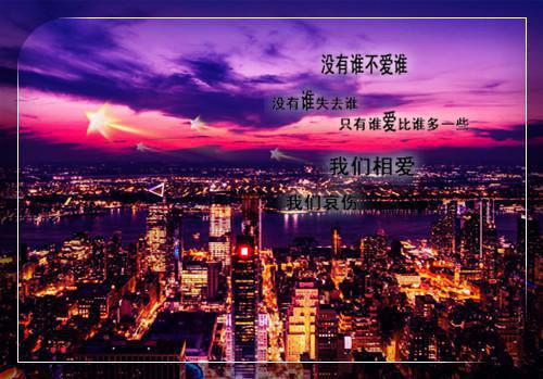 临床医学个人专业求职信