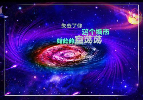 2023道歉信怎么写模板
