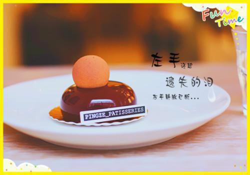 公司员工保密自查报告