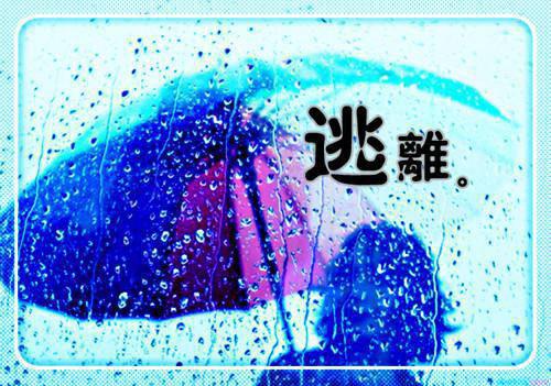 有关安全自查报告汇编六篇