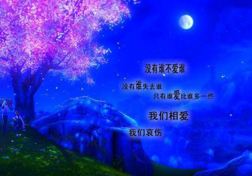 安全自查报告八篇
