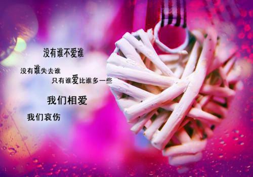高铁焊接大师李万君的故事