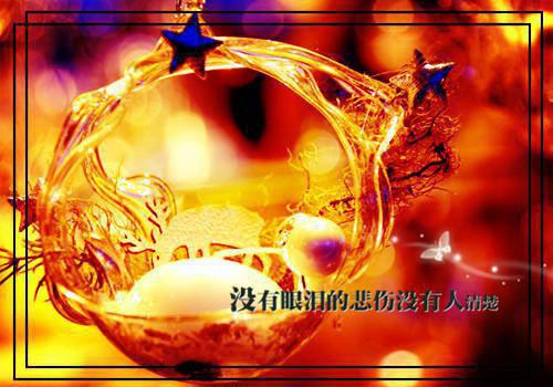 有关个人自查报告汇编8篇