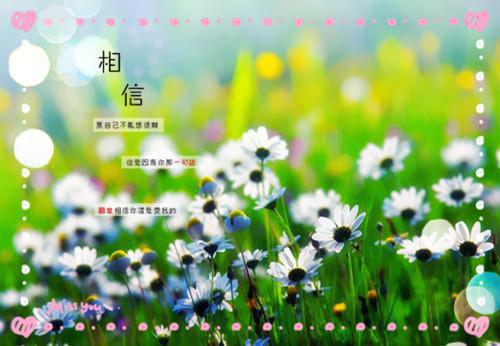 2023计划生育自查报告3篇