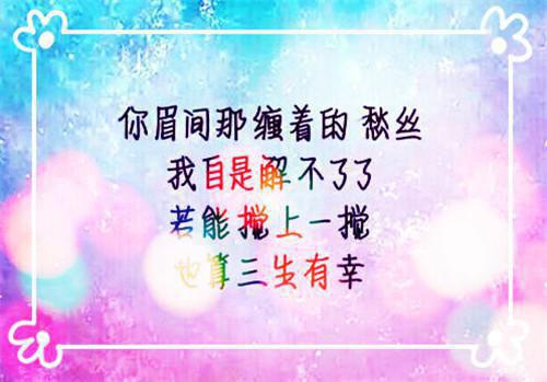 个人住房租赁合同样本