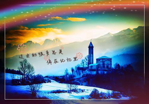 公司聚会的幽默邀请函5篇