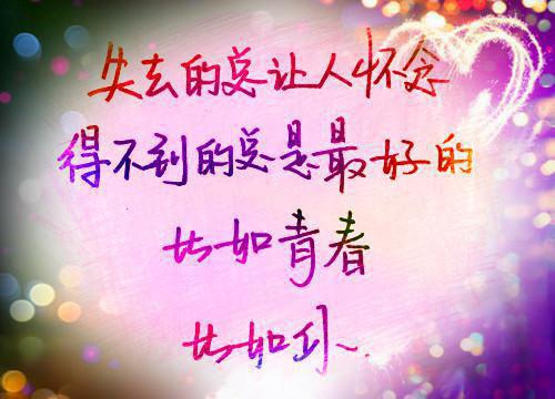 学生会个人的工作报告
