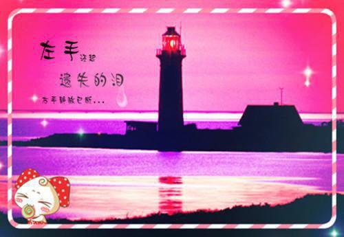 描写伤感爱情的散文欣赏