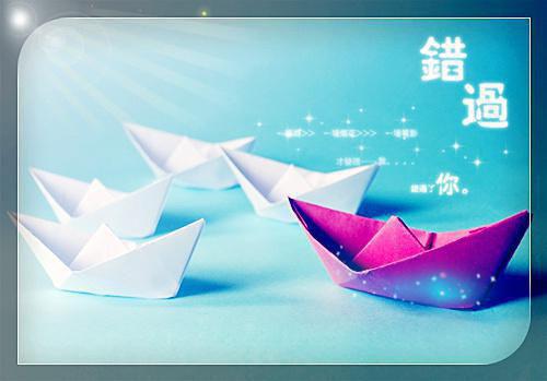 实用的专业求职自荐信合集六篇
