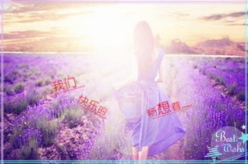 聚餐写的邀请函