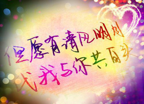 新产品发布会邀请函