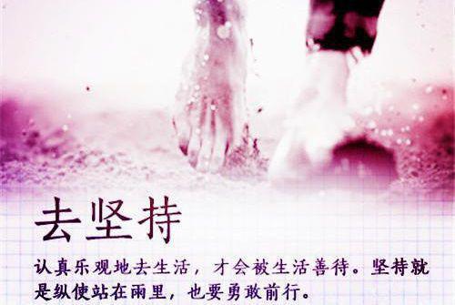 英文名人名言60句