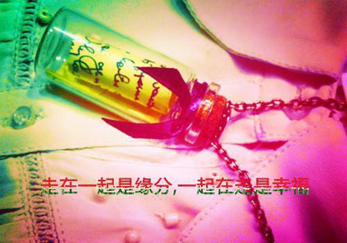 【热门】毕业生专业求职信范文集锦六篇