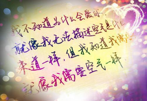 主体结构验收质量评估报告