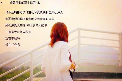 【精华】幼儿园家长感谢信集合九篇