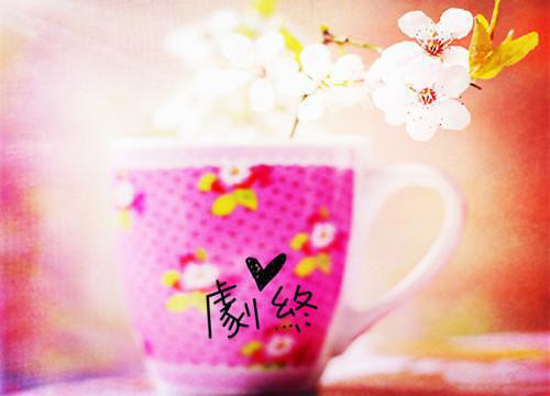 昵称女生好听霸气QQ网名