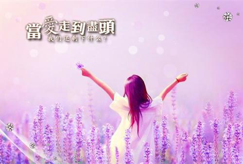 实验室个人工作总结