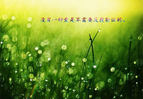 很心烦很无奈的签名大全 感到心烦意乱的悲伤签名