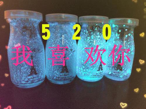 2023优秀学生干部自荐信