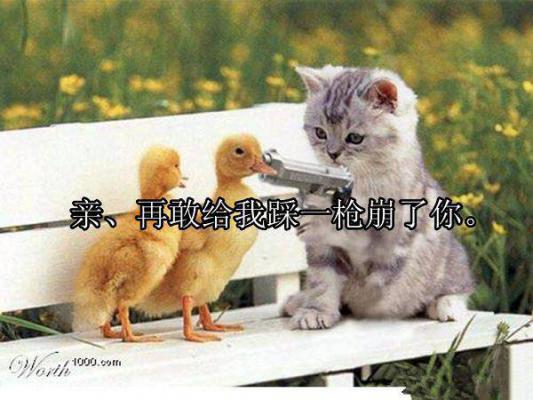 剑网3游戏名字男可爱