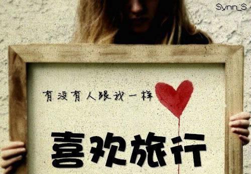 看了想哭的女生伤感签名2023 不用你赶等泪干了我就会走