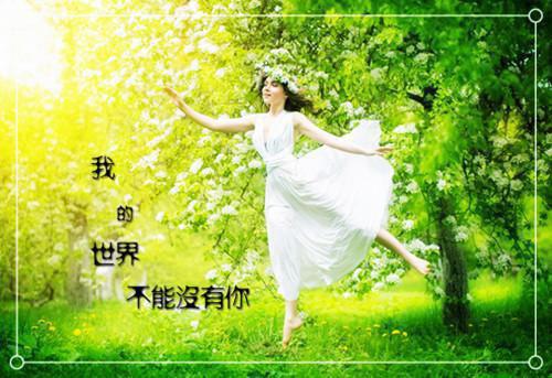 城市轨道专业学生的求职信模板