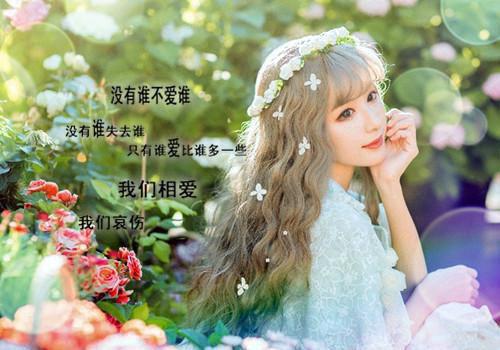 年会邀请函中英文版3篇