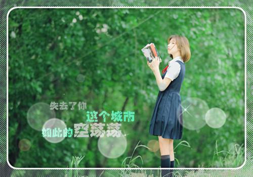 2023暑假大学生社会实践支教总结