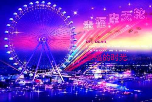 家长开放日的邀请函模板