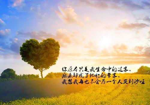 国庆节庆典活动的邀请函