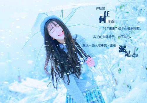 个人年终工作总结报告1500字