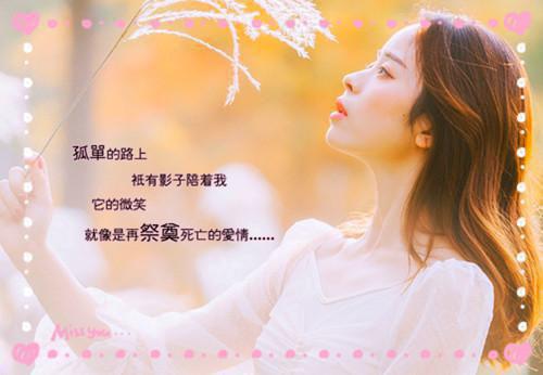 三分钟励志故事【五篇】