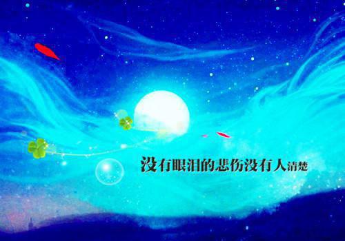 百日喜宴贺词