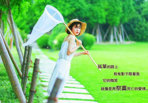 高中励志文章:徐志森给儿子上的七次人生课程