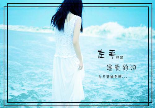 给老公的一封信长篇道歉信范文