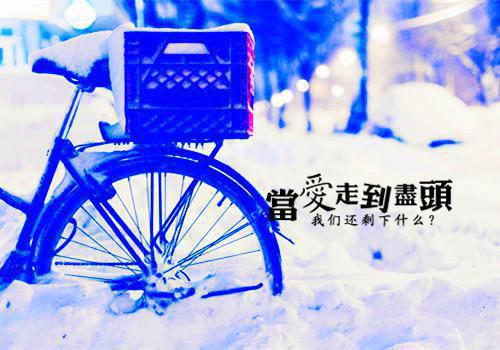医药专业销售自荐信