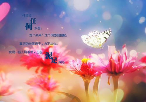 颓废时期的伤感签名句子 消极颓废的简短签名大全
